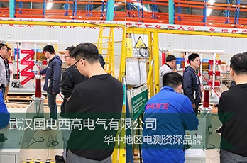 有朋自遠(yuǎn)方來|歡迎北京客戶來我司考察參觀