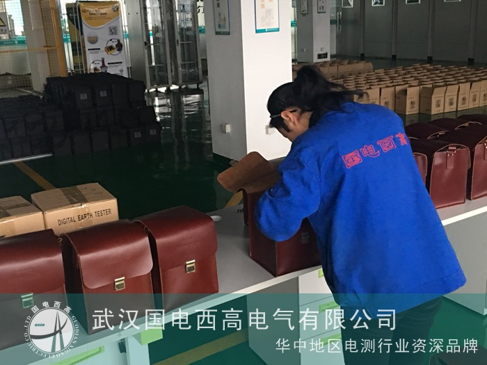 180臺(tái)GDCR3000數(shù)字式接地電阻儀遠(yuǎn)銷(xiāo)海外