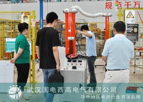 深圳第三方檢測機構(gòu)來國電西高考察