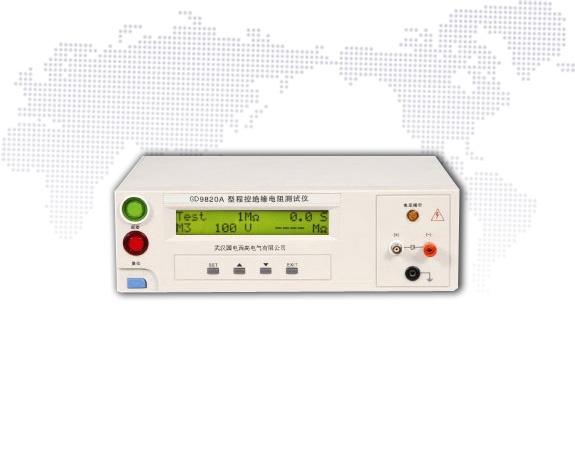 程控絕緣電阻測試儀