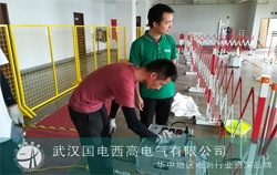 國電西高赴安徽調(diào)試安全工具器等一批設(shè)備