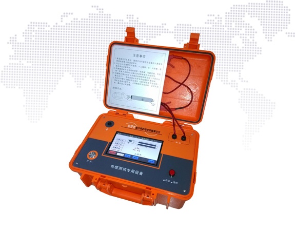 高壓電纜故障測(cè)試儀（停產(chǎn)）