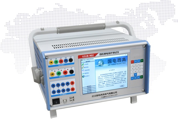 微機(jī)繼電保護(hù)測(cè)試儀