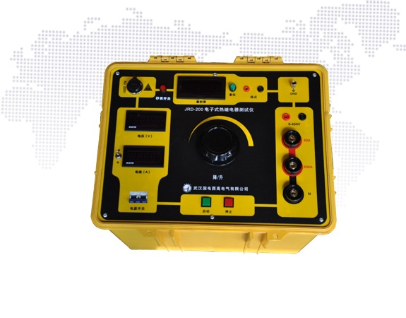 電子式熱繼電器測試儀