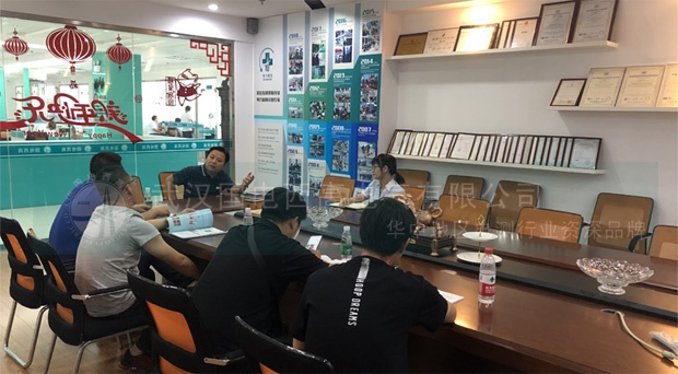 陜西客戶到訪國電西高考察四級資質(zhì)設(shè)備