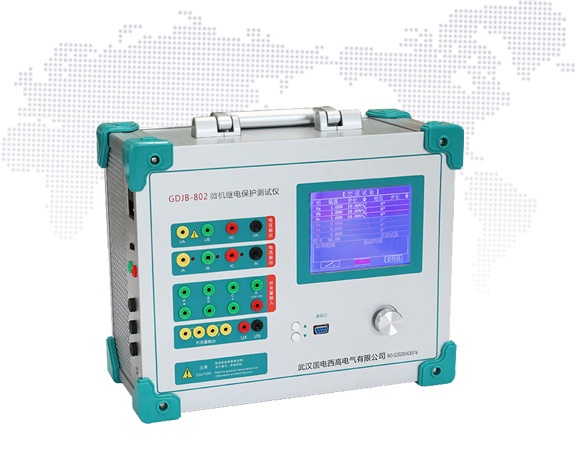 微機(jī)繼電保護(hù)測試儀（停產(chǎn)）