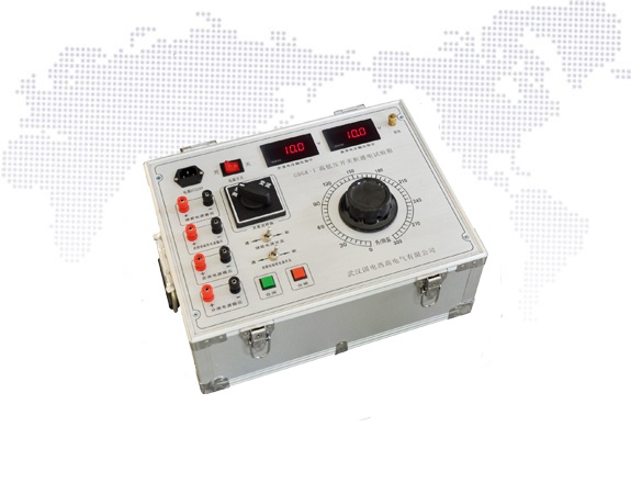高低壓開(kāi)關(guān)柜電源試驗(yàn)箱
