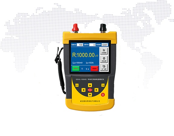 手持式回路電阻測(cè)試儀