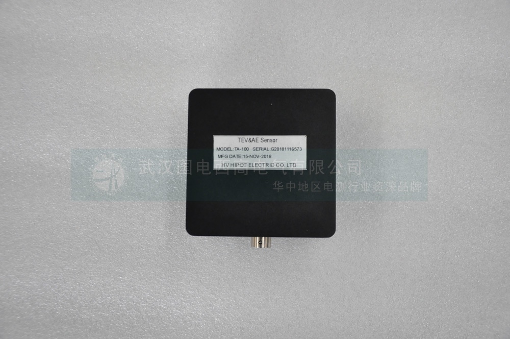 手持局部放電檢測儀復(fù)合式傳感器