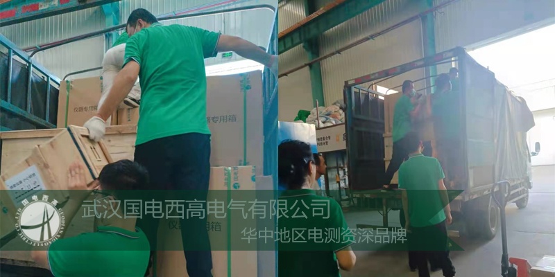 暑氣止，訂單不止！云南電力單位采購一批安全工器具試驗設備