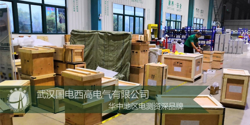 國(guó)電西高攜手河南鼎力 助力馬島試驗(yàn)項(xiàng)目建設(shè)