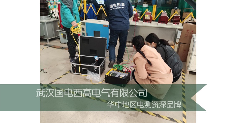 山西客戶到訪國電西高參觀考察