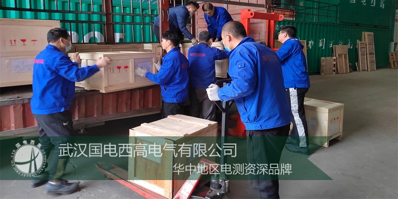 巴西客戶(hù)采購(gòu)國(guó)電西高一批高壓試驗(yàn)設(shè)備