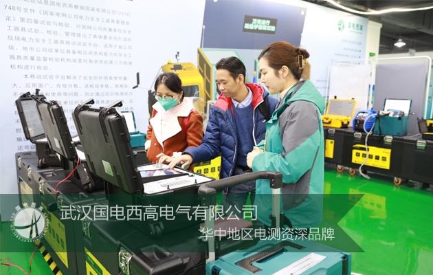 工頻耐壓試驗裝置,沖擊電壓發(fā)生器