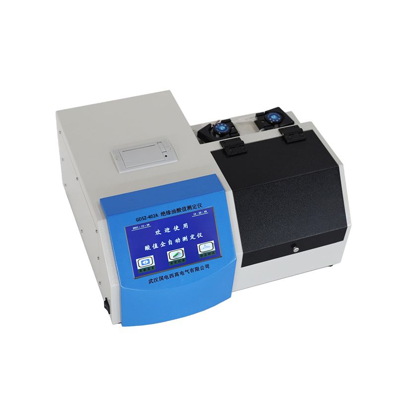 GDSZ-402A全自動油酸值測定儀