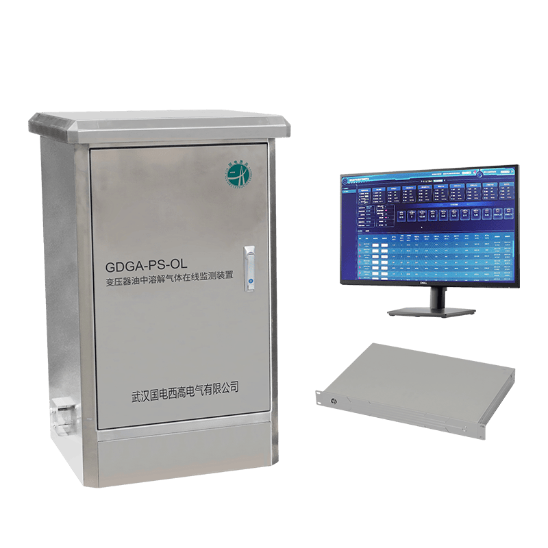 油色譜在線監(jiān)測(cè)裝置