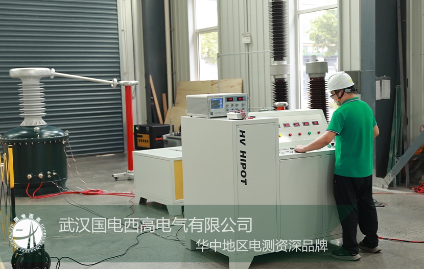 定制化方案獲青睞！國(guó)電西高GIT系列設(shè)備成功交付印度